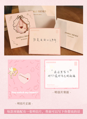 SparkleFriends红玛瑙爱心项链女