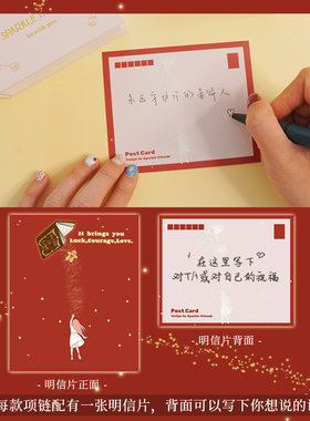 圣诞姜饼人系列女生小众礼物