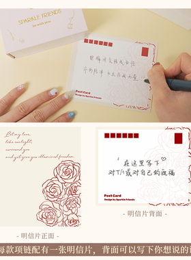 原创设计爱心相片盒子首饰礼物