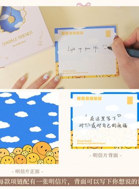 原创笑脸圆牌项链小众女生礼物