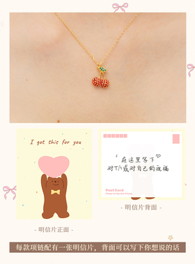 小众设计樱桃项链高级感礼物