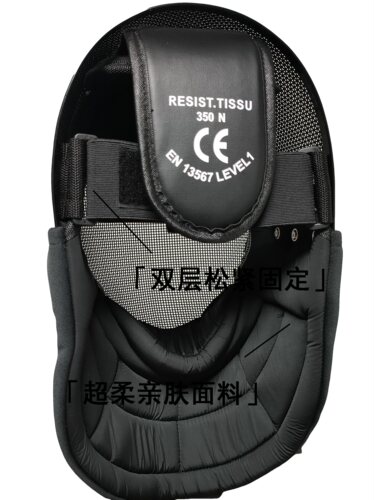 木羽堂hema 击剑 短兵 兵击 教练头盔 可拆洗 350N 对练钢剑护具 - 图2