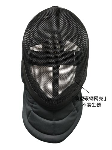 木羽堂hema 击剑 短兵 兵击 教练头盔 可拆洗 350N 对练钢剑护具 - 图3
