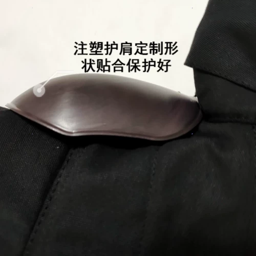 Muyu Hall Мечжа куртка меча для меча