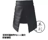 Muma Hall Hema Jackt