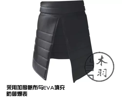 Muma Hall Hema Jackt