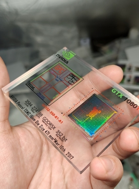 英伟达GTX1080ti显卡核心晶圆芯片摆件收藏集成电路
