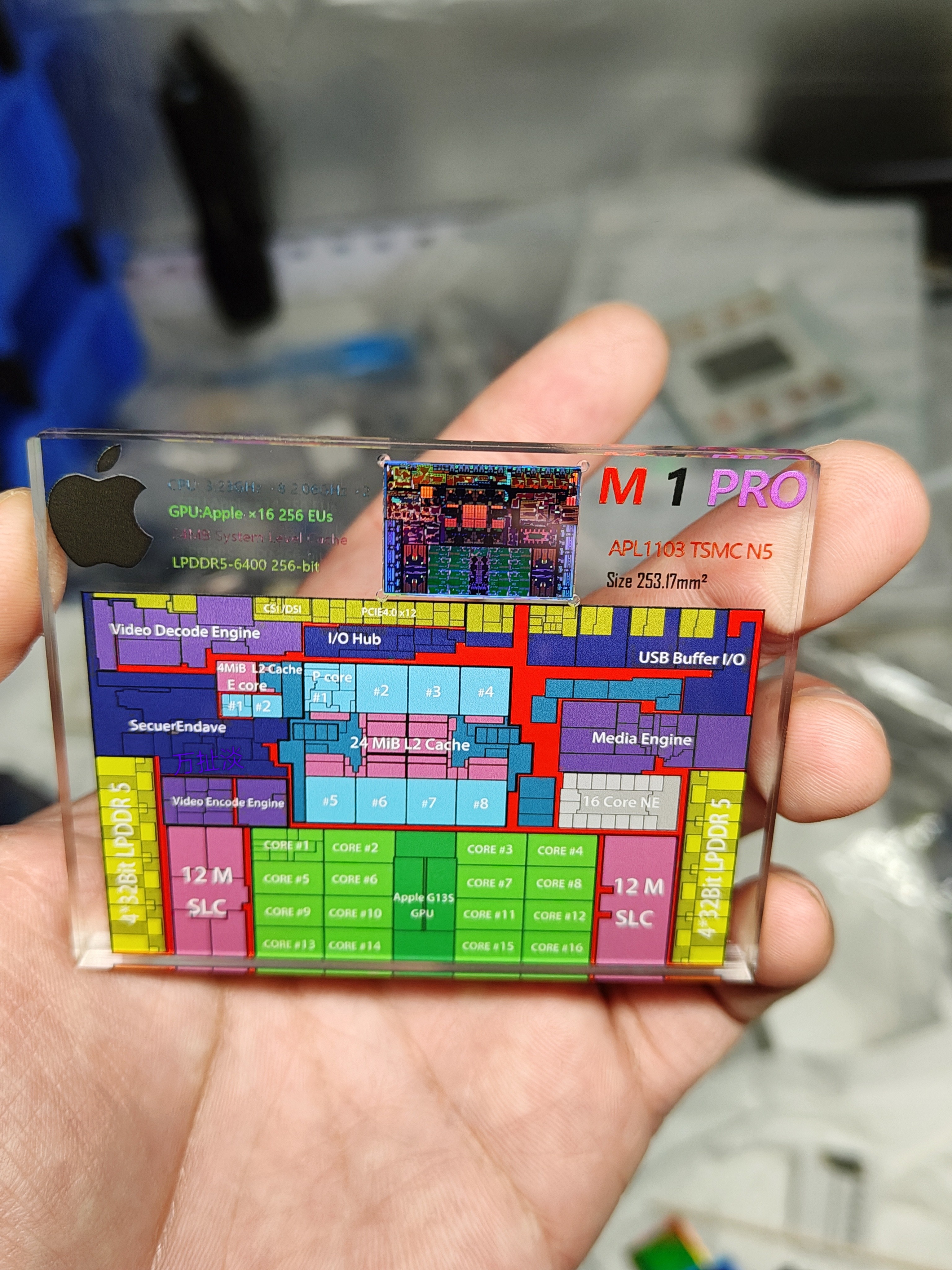 苹果M1 Pro CPU核心晶圆芯片摆件钥匙扣 亚克力,淘宝优惠券,粉丝福利购,淘宝优惠卷