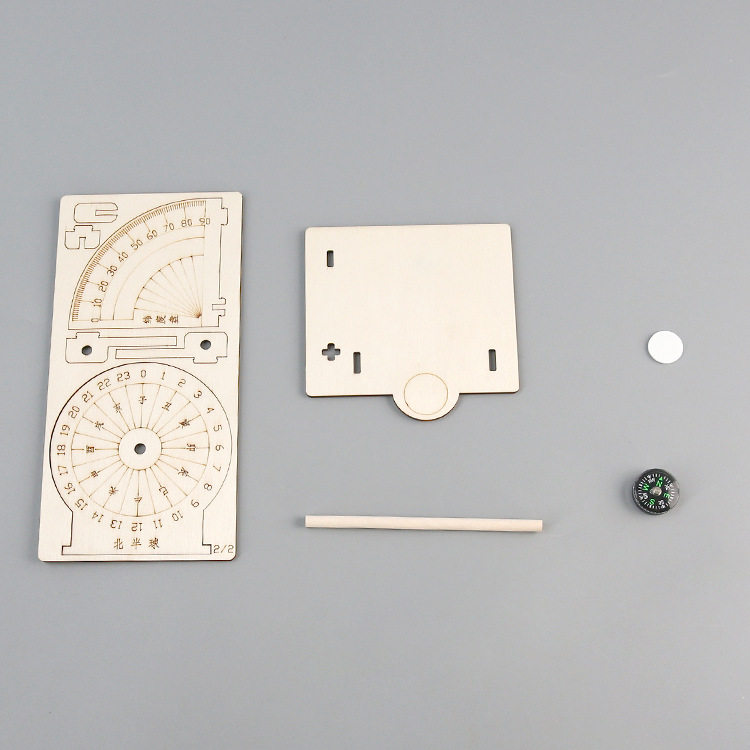 科技小制作手工赤道日晷规模型 古代计时器儿童太阳钟diy拼装教具,淘宝优惠券,粉丝福利购,淘宝优惠卷