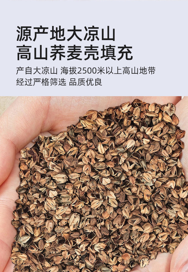荞麦枕头全荞麦壳三角枕连体颈椎牵引枕助眠新款护颈枕分区定型,淘宝优惠券,粉丝福利购,淘宝优惠卷