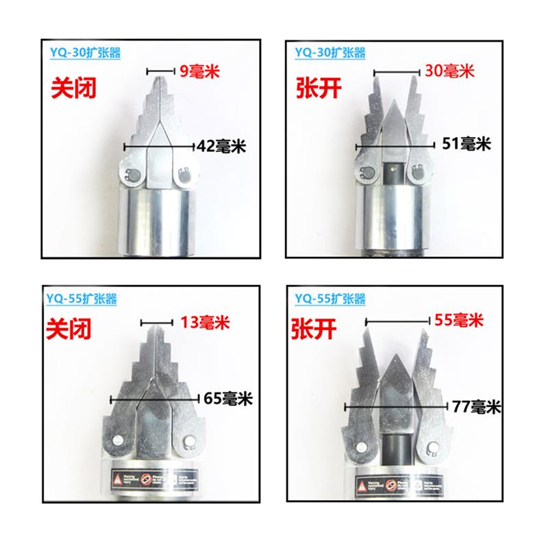 整体式管道液压扩张器钳YQ-30/55FS14FH-8分体管道法兰分离器包邮 - 图3