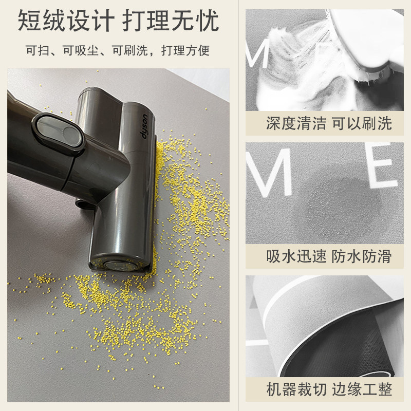 流行硅藻泥门口地垫进门入户门垫地毯脚垫硅胶吸水奶油风防滑家用,淘宝优惠券,粉丝福利购,淘宝优惠卷