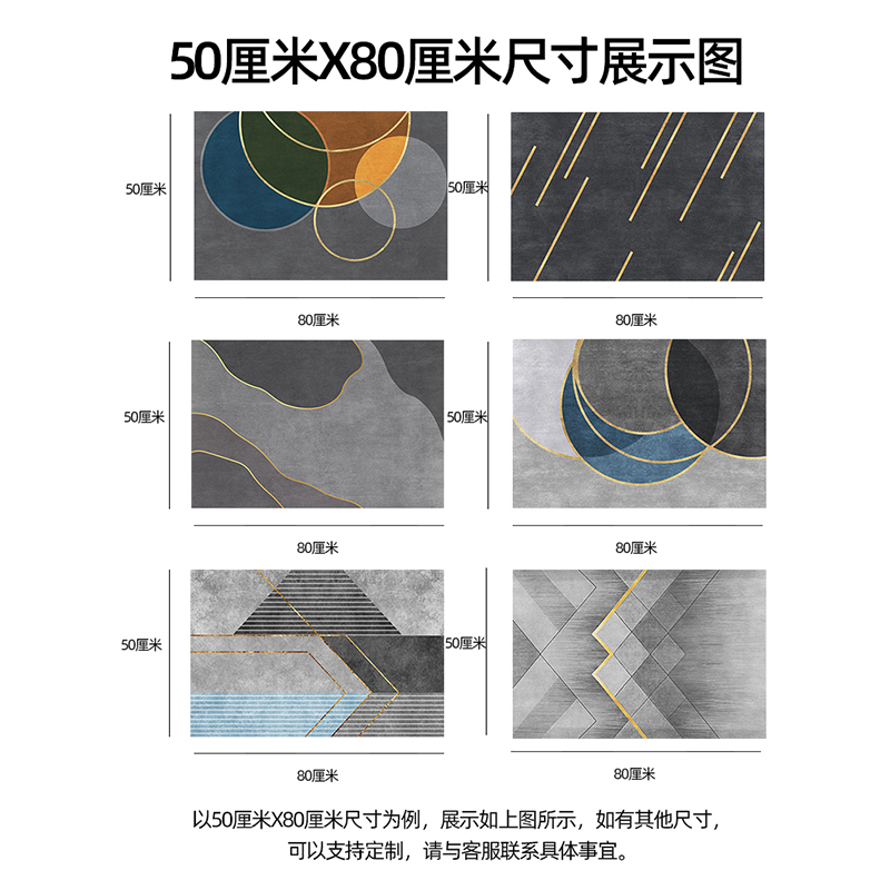 地毯流行硅藻泥门口地垫进门入户门垫硅胶吸水脚垫卫生间防滑家用