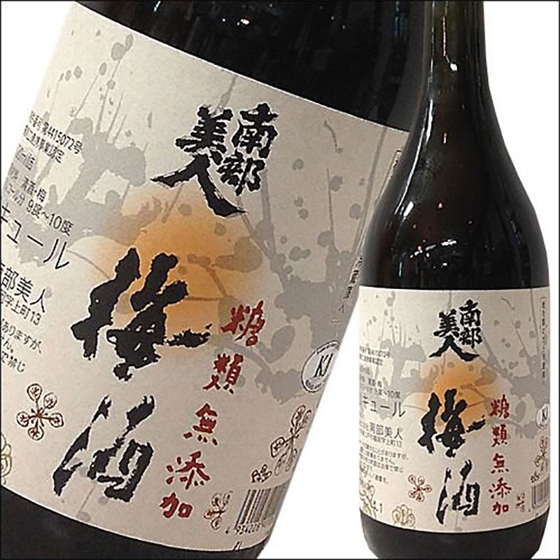 无添加糖类南部美人本格梅酒7ml日本梅酒青梅酒9度微醺女士甜酒