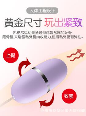 筋膜按摩枪充电手持式震