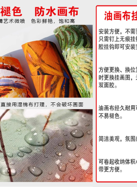 奶茶店油画布挂画烧仙草柠檬茶