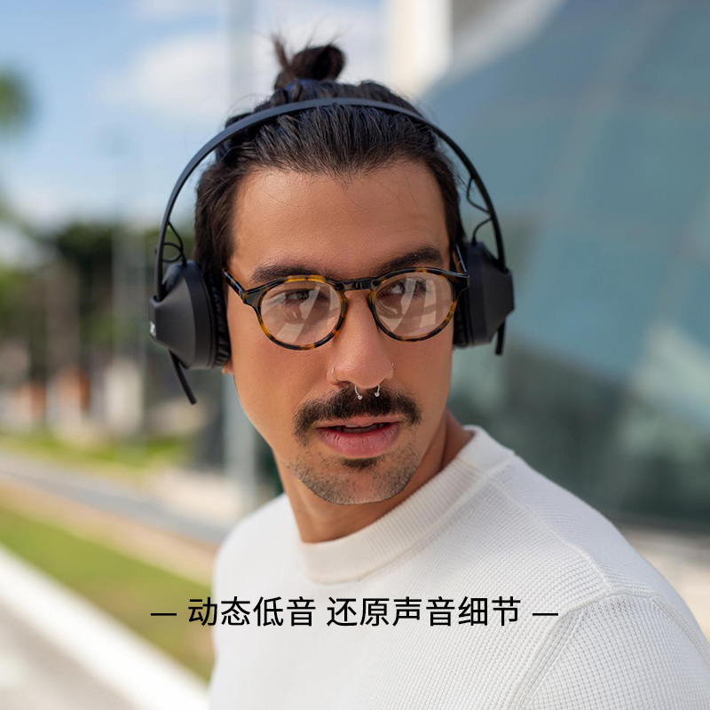 SENNHEISER/森海塞尔 HD250BT 头戴式无线蓝牙耳机游戏耳麦 - 图2