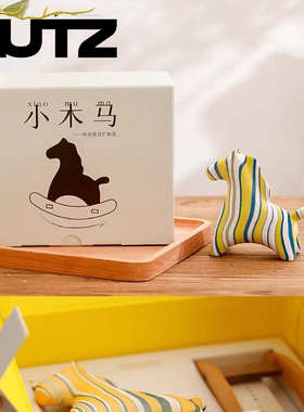 超大摇摇马摇摇鹿陶瓷扩香器香薰