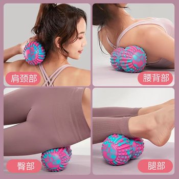 ຂະຫນາດໃຫຍ່ 11cm ຍົກຈຸດ fascial massage ball muscle relaxation peanut ball rolling ball shoulder neck hip back foot arch exercise