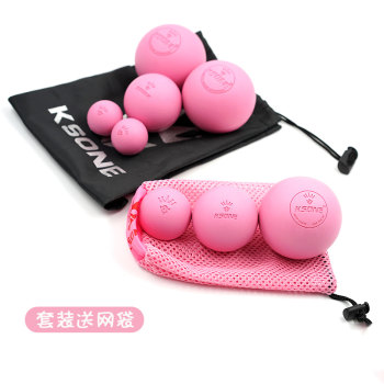 3c4c5c sole, arch, pelvic floor repair muscle ball, rubber fascia soft ball, ນວດໃບຫນ້າບໍລິເວນຕາ, ໂຍຜະລິດຜ່ອນຄາຍ