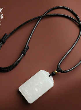 新品蜡绳皮项链绳套头绳可调挂绳和田玉手工编织绳玉绳黄金吊坠绳