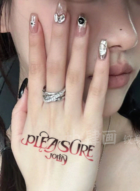 JOLIN蔡依林pleasure纹身贴应援