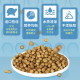 Universal Turtle Feed Wantangle Flame Turtle Crocodile Turtle