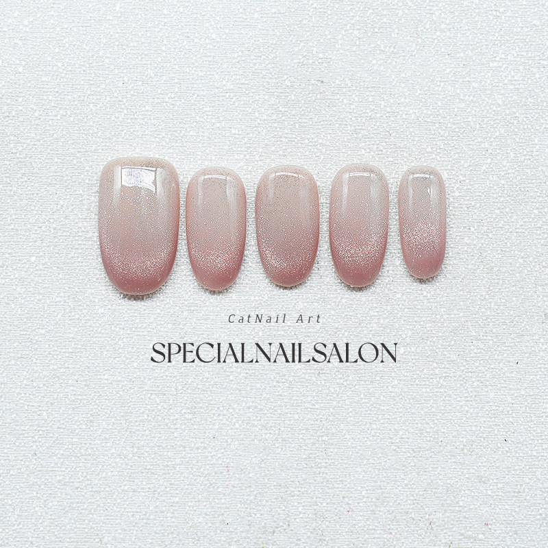 【雾粉之恋】纯手工穿戴甲2025新款简约纯欲猫眼高级感绝美指甲片,淘宝优惠券,粉丝福利购,淘宝优惠卷