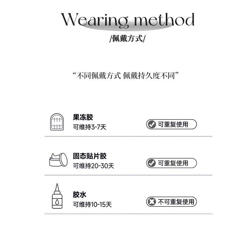 【孤品特惠】纯手工穿戴甲 美甲 断码 清仓 秋冬 春夏 指甲贴片02,淘宝优惠券,粉丝福利购,淘宝优惠卷