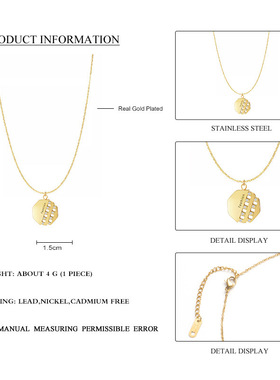 几何镂空不锈钢吊坠钛钢项链不掉色刻字简约百搭锁骨链短款颈链女