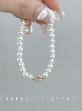 樱花粉宝石珍珠手链新品时尚设计高级小众精致通勤串珠手串