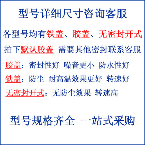 哈尔滨轴承型号大全6000 6001 6002 6003 6004 6005 6006 ZZ RS Z - 图2