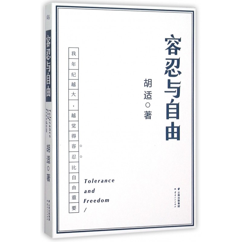 死亡诗社