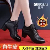 Обувь, танцующие высокие современные туфли, из натуральной кожи, мягкая подошва