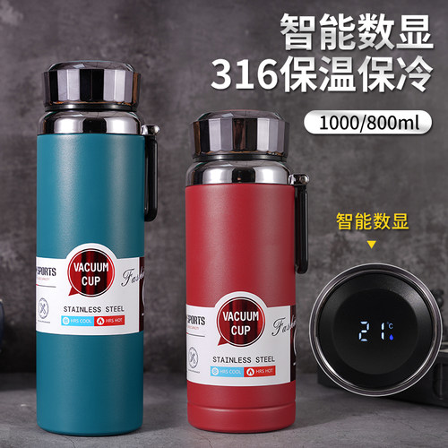 智能保温杯男大容量1000ml水杯316不锈钢茶杯家用户外便携水杯子 - 图0