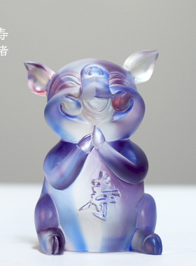 琉璃福禄寿喜生肖猪摆件