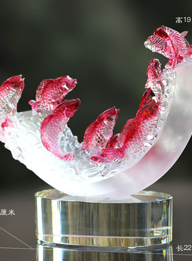 琉璃鱼摆件九鱼献瑞风水摆件