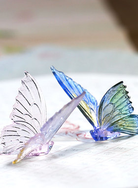 蝴蝶琉璃香插笔隔摆件居家客厅玄关桌面书房装饰桌面摆放毛笔架