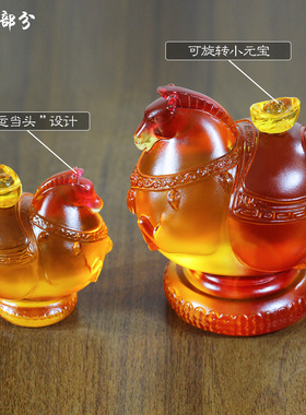 琉璃卡通胖胖马有钱招财摆件
