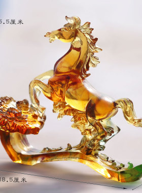 马上如意琉璃马风水摆件