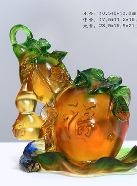琉璃葫芦福禄双至祝福摆件