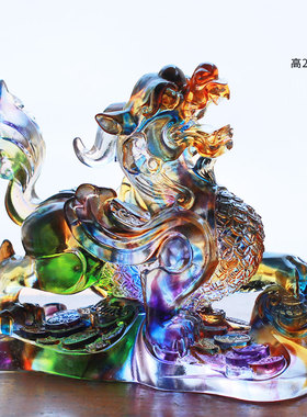 如意琉璃貔貅招财风水摆件居家客厅桌面摆放办公乔迁商务送礼