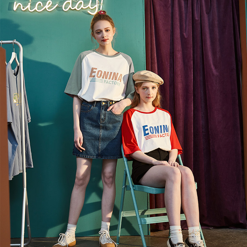 唐狮2020夏季新款短袖韩版宽松t恤 唐狮天悦T恤