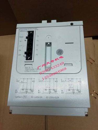 全新进口正品EATON伊顿断路器远程操作机构 NZM2-XR208-240AC - 图0