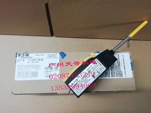 进口全新正品EATON伊顿行程开关限位开关LS-11S/S 1NO1NC  UL认证 - 图2