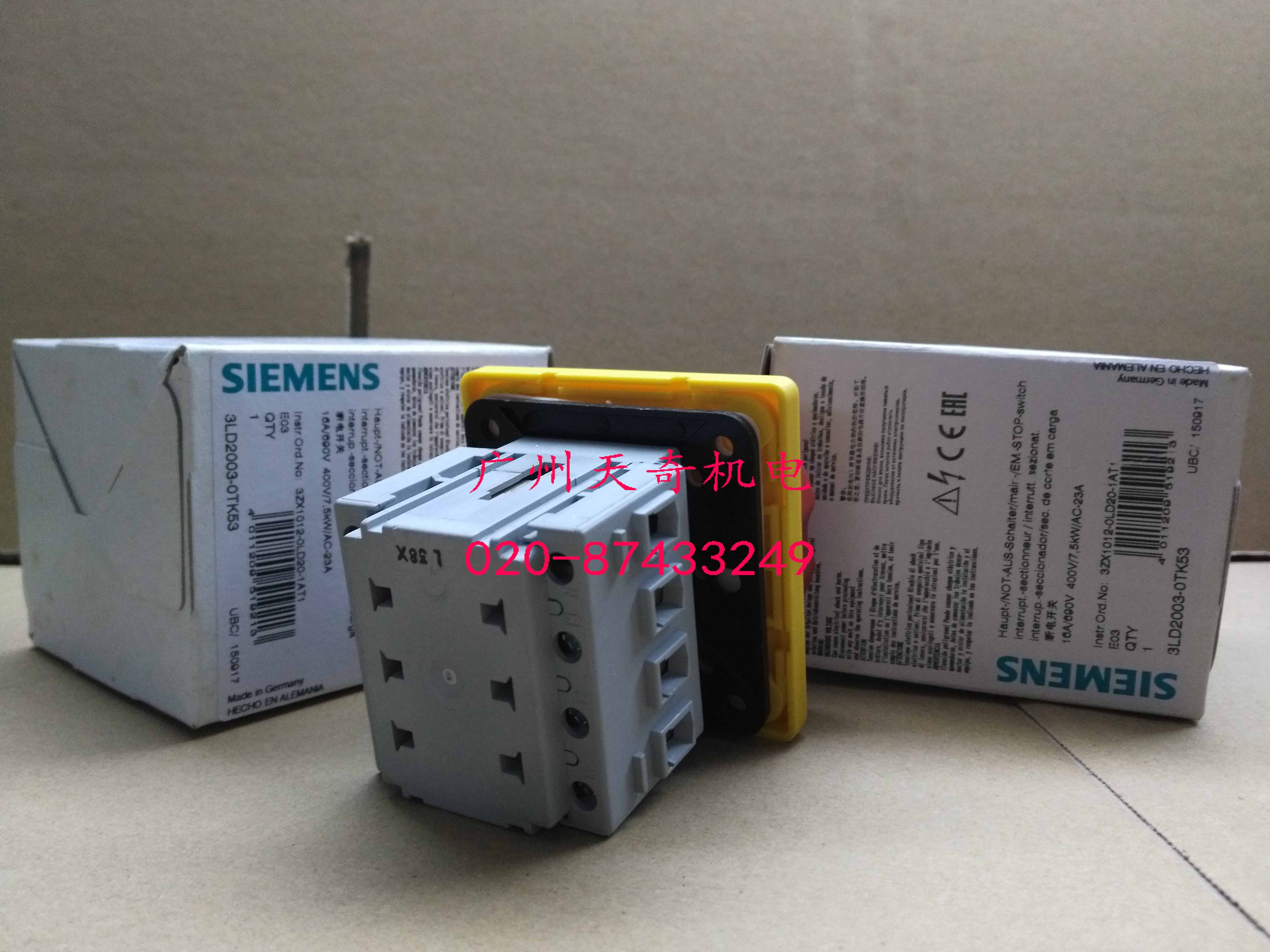 正品全新SIEMENS西门子隔离开关3LD2003-0TK53 3LD2003-OTK53 16A - 图1