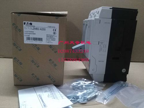 正品全新EATON伊顿断路器空气开关 LZMB2-A250 3P 250A - 图0