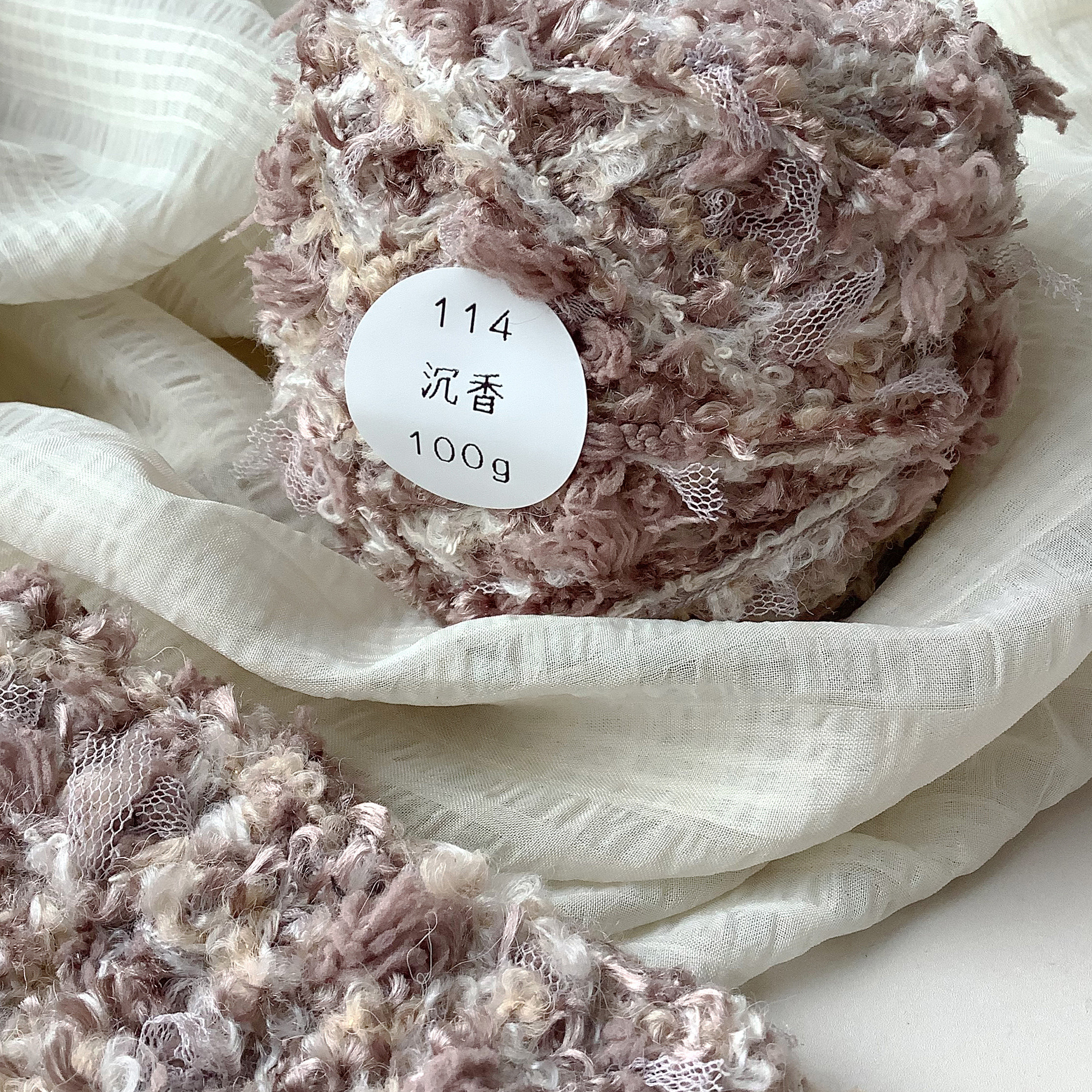 暮色｜特色手混线114沉香#6-7mm钩针棒针毛线手工编织钩织diy围巾,淘宝优惠券,粉丝福利购,淘宝优惠卷