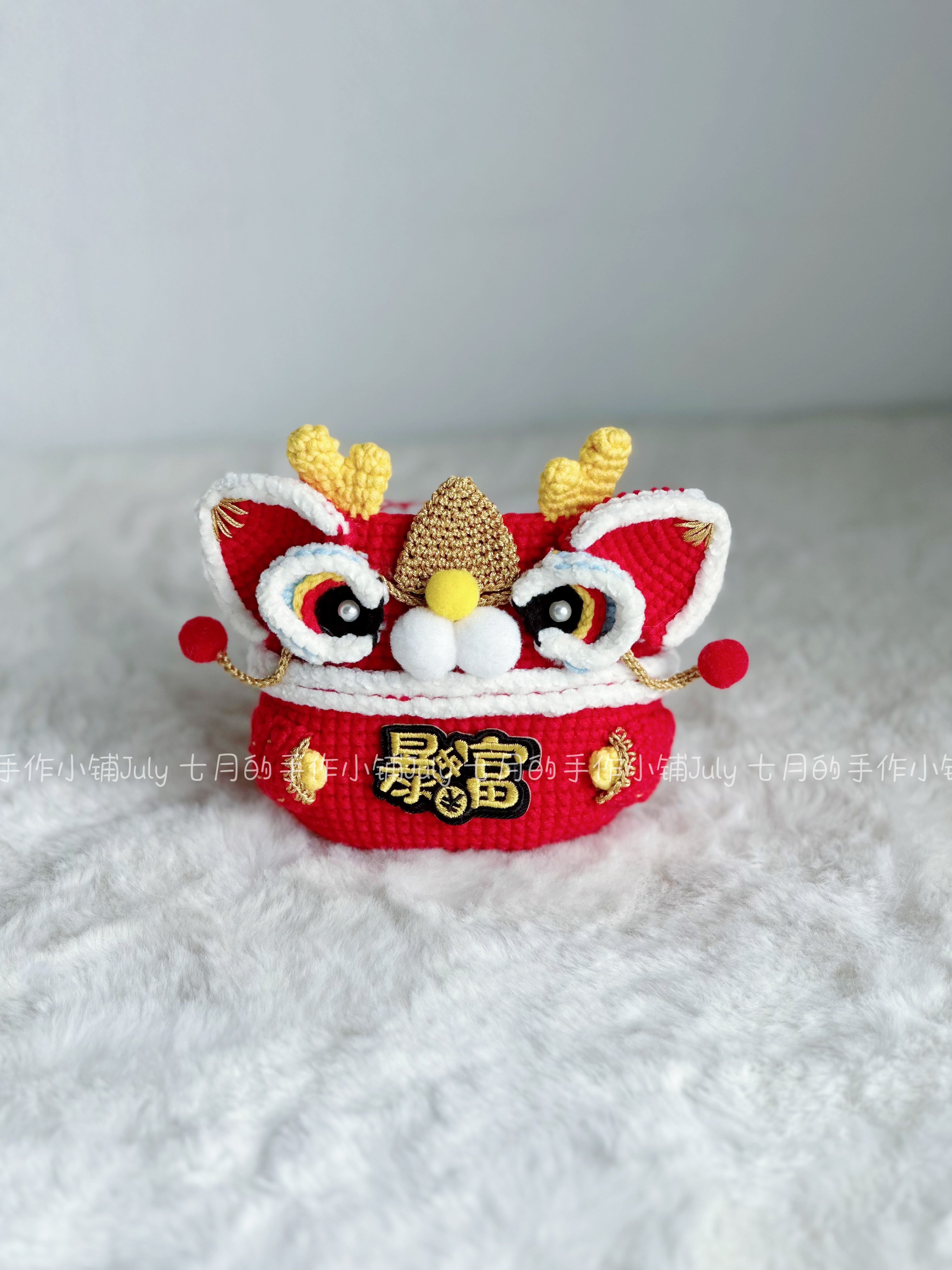 国潮生肖龙宝宝新年红包Diy手工钩针斜挎 毛线手机包牛奶棉材料包,淘宝优惠券,粉丝福利购,淘宝优惠卷