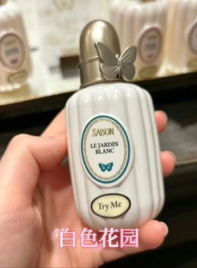 SABON日本专柜26年秋冬香水